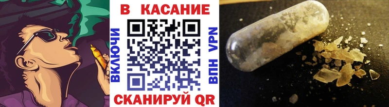 Купить наркотики сайты Новохопёрск Cocaine  Бошки Шишки  A-PVP  ГАШИШ  БУТИРАТ  МЕФ 