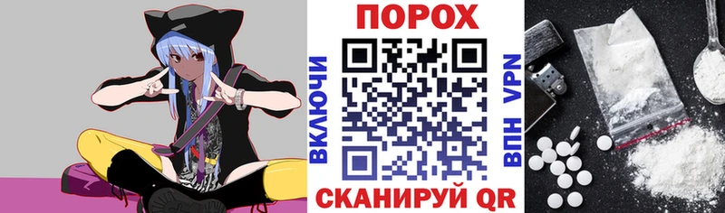 Amphetamine VHQ  магазин продажи наркотиков  Новохопёрск 