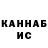 Alpha-PVP СК КРИС GlitchWilly