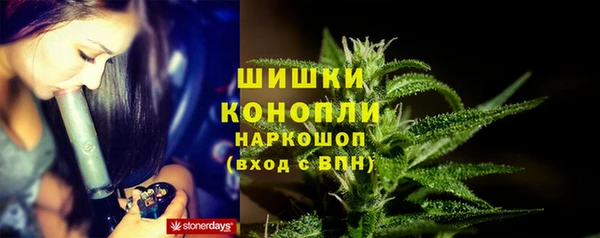 винт Бугульма