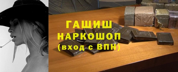 винт Бугульма