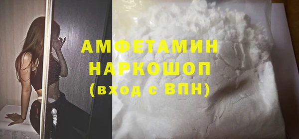 кокаин Тобольск
