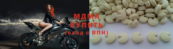 винт Бугульма
