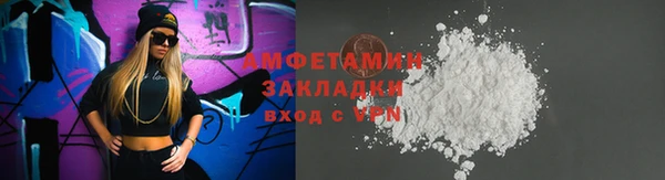 ПСИЛОЦИБИНОВЫЕ ГРИБЫ Бронницы
