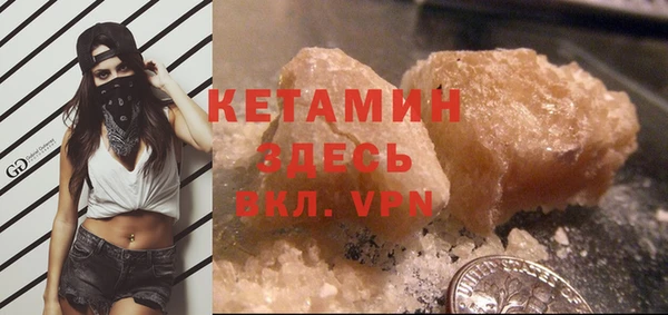 марки lsd Карпинск