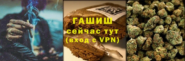 ПСИЛОЦИБИНОВЫЕ ГРИБЫ Бронницы