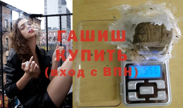 apvp Бородино