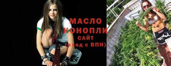винт Бугульма