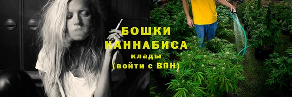 героин Касимов