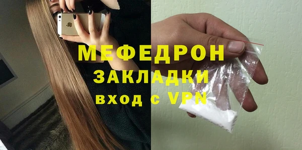 твердый Тихвин
