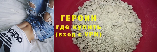 винт Бугульма